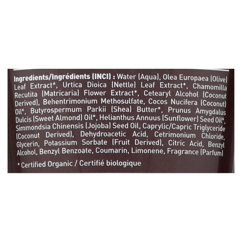 Desert Essence - Coconut Conditioner - 8 Fl Oz EasyOptionXY LLC