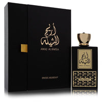Areej Al Sheila by Swiss Arabian Eau De Parfum Spray EasyOptionXY LLC