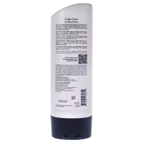 Keratin Color Care Smoothing Shampo by Keratin Complex for Unisex - 13.5 oz Shampoo EasyOptionXY LLC