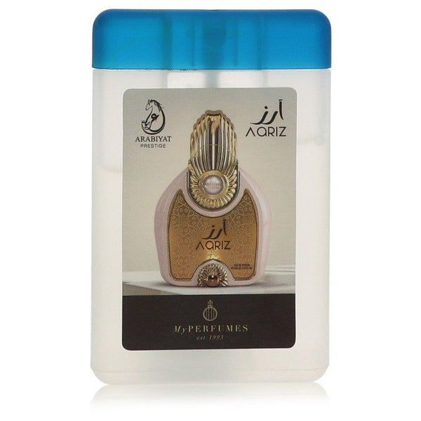 Arabiyat Prestige Aariz by Arabiyat Prestige Mini EDP Spray EasyOptionXY LLC