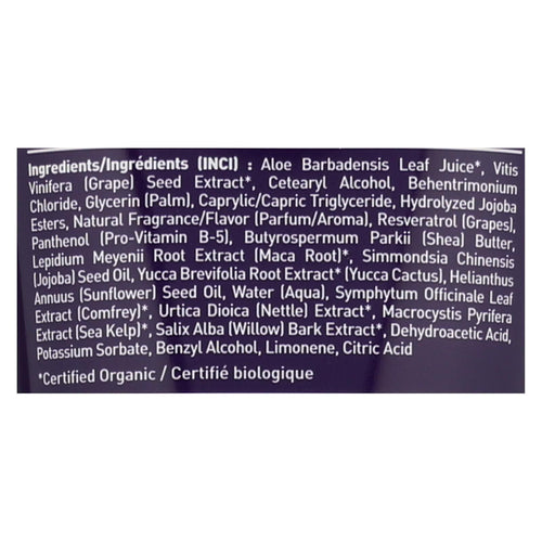 Desert Essence - Conditioner Italian Red Grape - 8 Fl Oz EasyOptionXY LLC