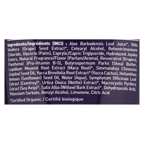 Desert Essence - Conditioner Italian Red Grape - 8 Fl Oz EasyOptionXY LLC