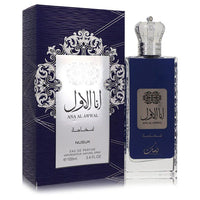 Ana Al Awwal Blue by Nusuk Eau De Parfum Spray EasyOptionXY LLC