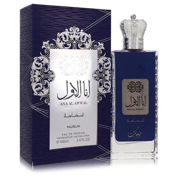 Ana Al Awwal Blue by Nusuk Eau De Parfum Spray EasyOptionXY LLC