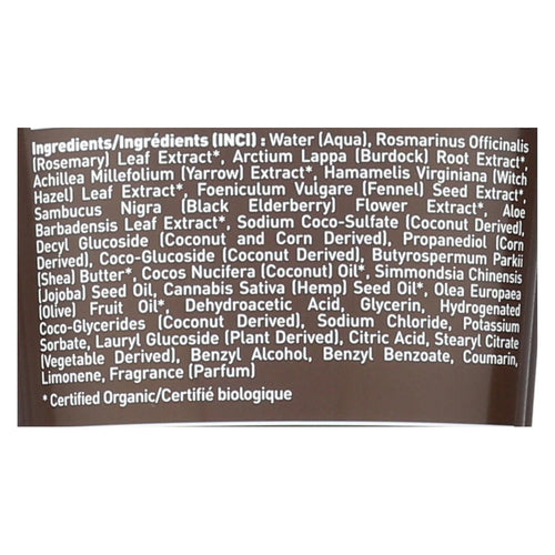 Desert Essence - Coconut Shampoo - 8 Fl Oz EasyOptionXY LLC