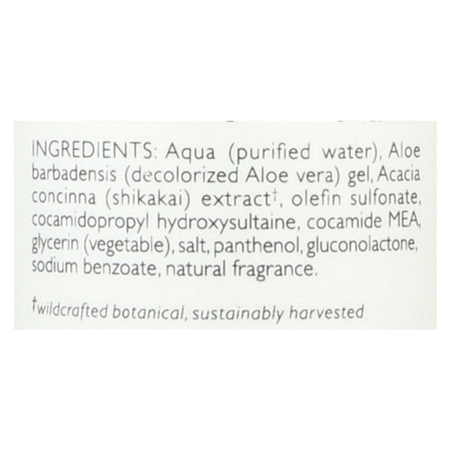 Shikai Natural Everyday Shampoo - 12 Fl Oz EasyOptionXY LLC