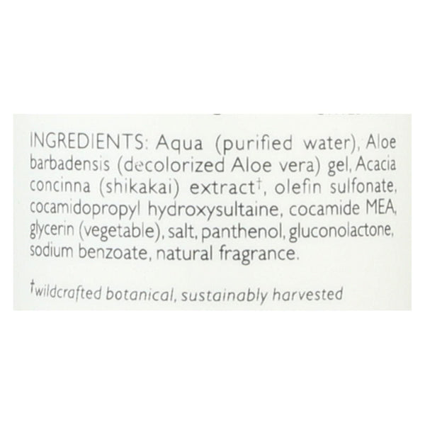 Shikai Natural Everyday Shampoo - 12 Fl Oz EasyOptionXY LLC