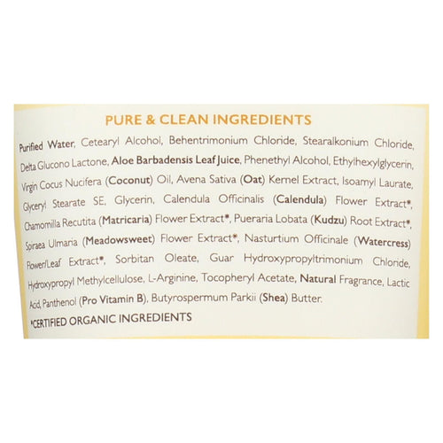 Babo Botanicals - Conditioner - Moisturizing - Oatmilk - 6 Oz EasyOptionXY LLC