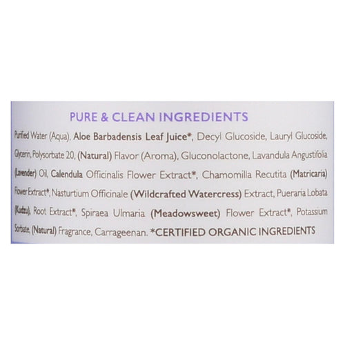 Babo Botanicals - Shampoo Bubblebath And Wash - Calming - Lavender - 15 Oz EasyOptionXY LLC