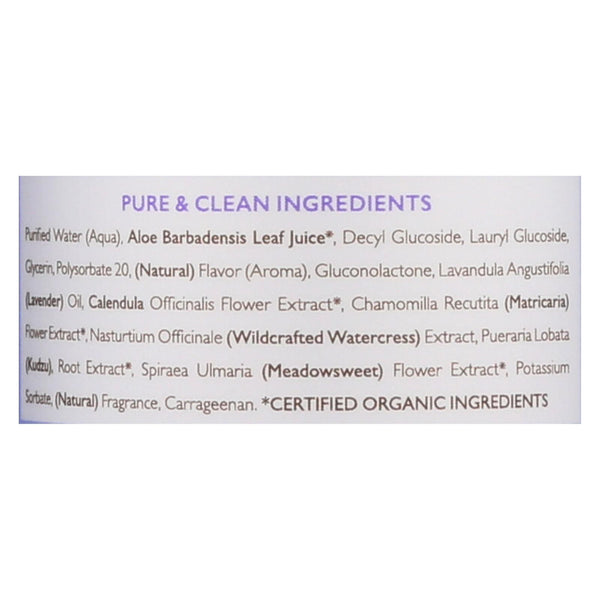 Babo Botanicals - Shampoo Bubblebath And Wash - Calming - Lavender - 15 Oz EasyOptionXY LLC