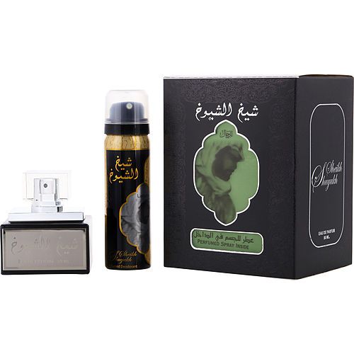 LATTAFA SHEIKH AL SHUYUKH by Lattafa EAU DE PARFUM SPRAY 1.7 OZ & DEODORANT SPRAY 1.7 OZ (BLACK EDITION) EasyOptionXY LLC