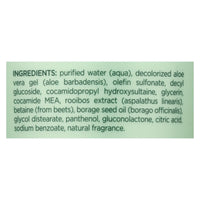 Shikai Products Shampoo - Moisturizing - 8 Fl Oz EasyOptionXY LLC