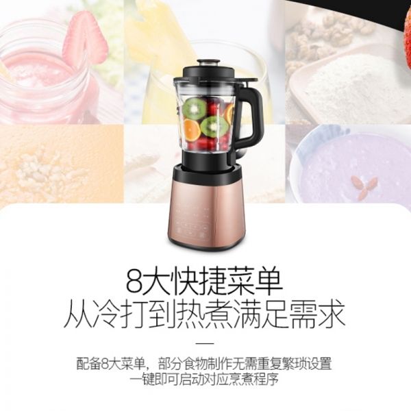 Royalstar Multifunctional High-speed Blender RZ-1308H Juicer 2000ML Grinder EasyOptionXY LLC