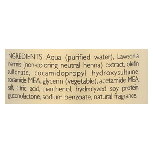 Shikai Highlighting Shampoo - 12 Fl Oz EasyOptionXY LLC