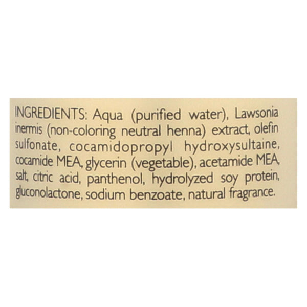 Shikai Highlighting Shampoo - 12 Fl Oz EasyOptionXY LLC