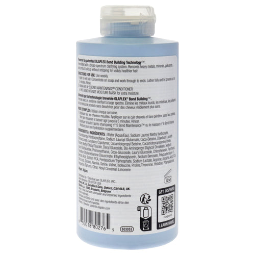 No 4C Bond Maintenance Clarifying Shampoo EasyOptionXY LLC