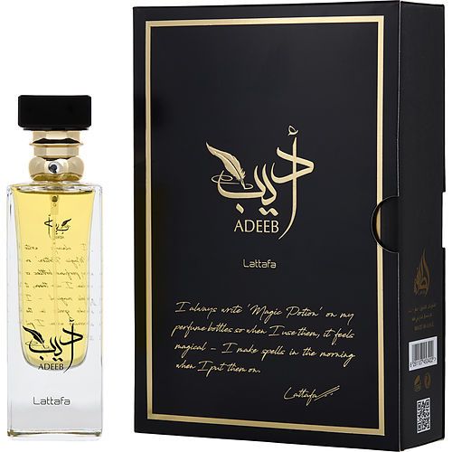 LATTAFA ADEEB by Lattafa EAU DE PARFUM SPRAY 2.7 OZ EasyOptionXY LLC