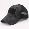 Tactical-Style Patch Hat with Adjustable Strap Jupiter Gear