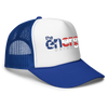 Buff'd Energy Buff'd Energy the Energy Drink™ USA Foam Trucker