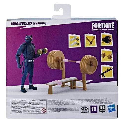 ToyShnip Fortnite Victory Royale 6-Inch Action Figure - Select Figure(s)