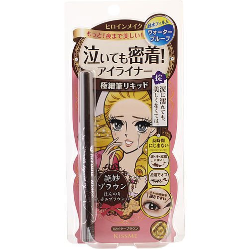 KISS ME by Isehan Japan Heronie Make Smooth Liquid Eyeliner Super Keep - # 02 Bitter Brown --2.8g/0.1oz EasyOptionXY LLC
