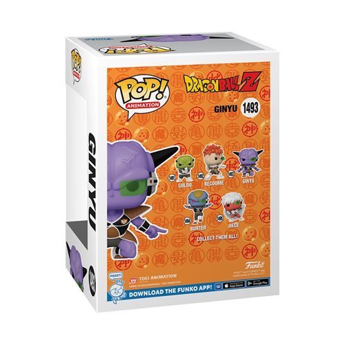 ToyShnip Funko Pop! Animation - Dragon Ball Z Vinyl Figure - Select Figure(s)