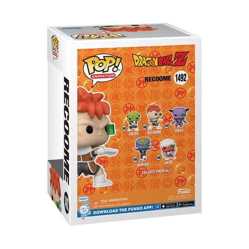 ToyShnip Funko Pop! Animation - Dragon Ball Z Vinyl Figure - Select Figure(s)