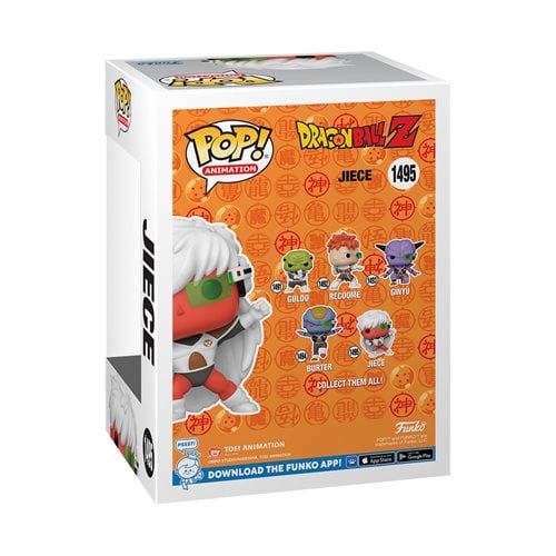 ToyShnip Funko Pop! Animation - Dragon Ball Z Vinyl Figure - Select Figure(s)