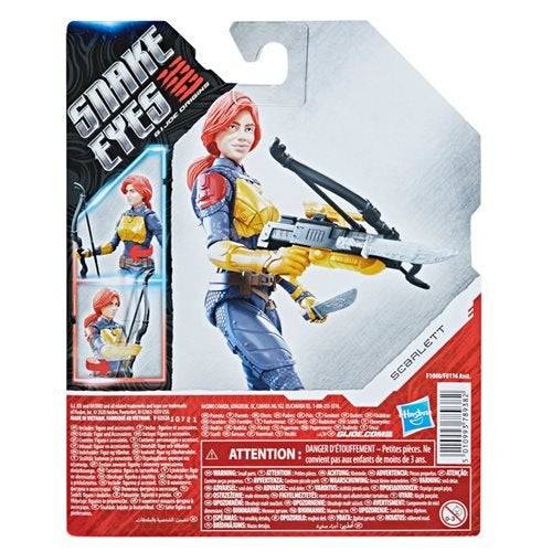 ToyShnip G.I. Joe Snake Eyes Movie 6-Inch Action Figure - Select Figure(s)