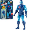 ToyShnip Marvel Legends Retro 375 Collection 3 3/4-Inch Action Figure - Select