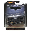 ToyShnip Hot Wheels Batman 1:50 Scale Vehicle - Select Figure(s)