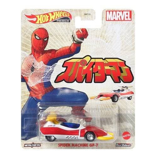 ToyShnip Hot Wheels Replica Entertainment - Select Vehicle(s)