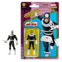 ToyShnip Marvel Legends Retro 375 Collection 3 3/4-Inch Action Figure - Select