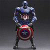 ToyShnip Marvel Universe Variant Bring Arts Captain America Action Figure