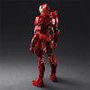 ToyShnip Marvel Universe Variant Bring Arts Iron Man Action Figure