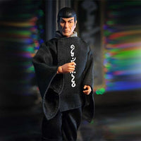 Mego 8 inch Action Figure Star Trek - Select Figure(s) ToyShnip