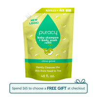 Baby Shampoo & Body Wash (Tear-Free) Puracy