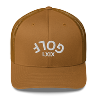 Upside Down LXIX Golf Arch Trucker Cap LXIX GOLF CLUB