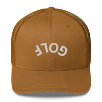 Upside Down Golf Arch Trucker Cap LXIX GOLF CLUB