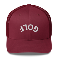 Upside Down Golf Arch Trucker Cap LXIX GOLF CLUB