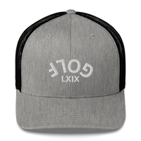 Upside Down LXIX Golf Arch Trucker Cap LXIX GOLF CLUB