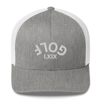 Upside Down LXIX Golf Arch Trucker Cap LXIX GOLF CLUB