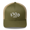 Upside Down LXIX Golf Arch Trucker Cap LXIX GOLF CLUB