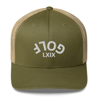 Upside Down LXIX Golf Arch Trucker Cap LXIX GOLF CLUB