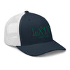 LXIX GOLF CLUB LXIX GOLF CLUB Curve Logo Trucker Cap - Green Logo