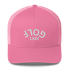 Upside Down LXIX Golf Arch Trucker Cap LXIX GOLF CLUB