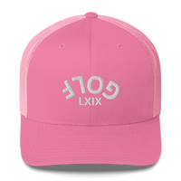 Upside Down LXIX Golf Arch Trucker Cap LXIX GOLF CLUB