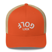 Upside Down LXIX Golf Arch Trucker Cap LXIX GOLF CLUB