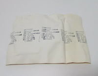 Low Price for All Honeywell Q539A4000 Thermostat Subbase With Heat/Cool 52635