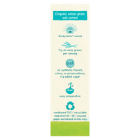 Holle Organic Whole Grain Oat Cereal - 6 Pack Holle USA